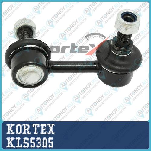 Тяга стабилизатора Ssangyong KYRON 05-07REXTON 06-07 зад.прав. KLS5305