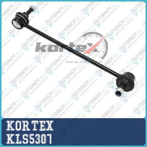 Тяга стабилизатора Hyundai SANTA FE 06-Kia SORENTO 09-12 пер.подв.прав. KLS5307