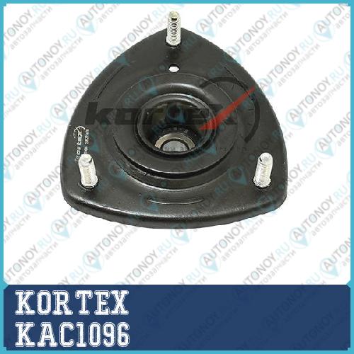 Опора амортизатора Toyota YARIS 99-05 пер. KAC1096