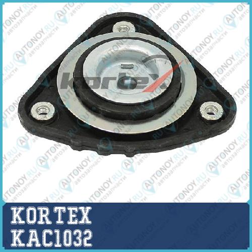 Опора амортизатора Ford KUGA 08- пер. KAC1032