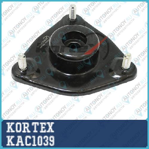 Опора амортизатора Kia Cerato 04- пер. KAC1039