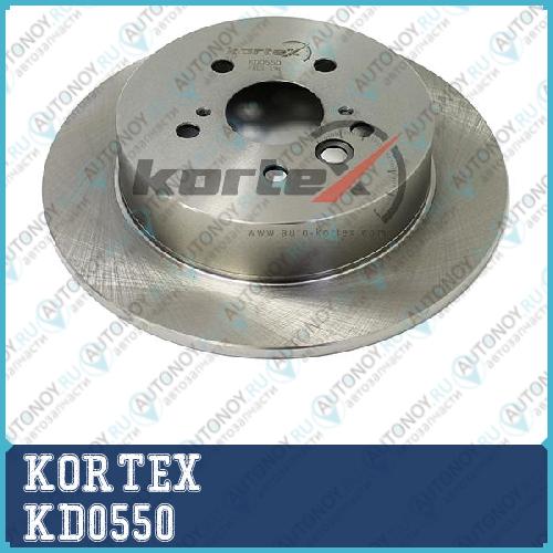 Диск торм. LIFAN Х60 зад. (d=305mm) KD0550