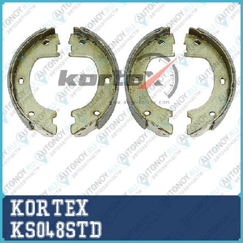 Колодки барабанные MB SPRINTERVW Crafter 06- (172x42) к-т(ручника) KS048STD