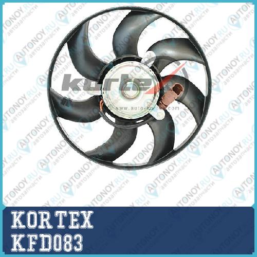 Вентилятор радиатора VW Golf 5/Passat 05-/Touran KFD083