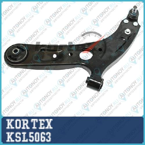 Рычаг Kia CEEDHyundai I30 12- пер.подв.нижн.лев. KSL5063