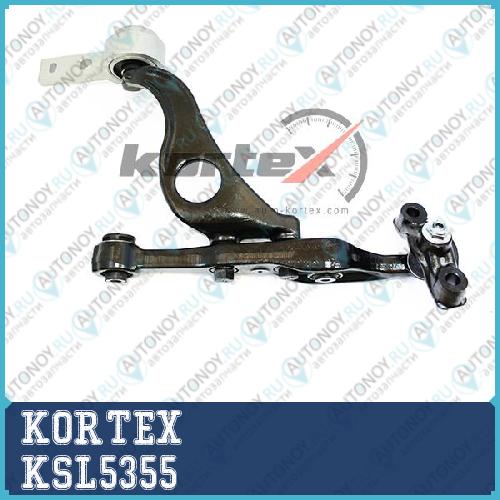 Рычаг Mazda 6 07- пер.подв.ниж.прав. KSL5355
