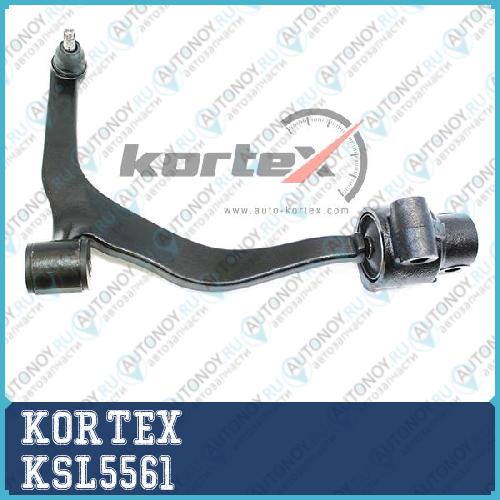 Рычаг INFINITI FX35 03-08 пер.подв.ниж.прав. KSL5561