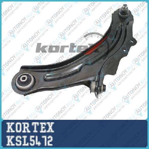 Рычаг Renault Megane II/Scenic II 02/03- пер.подв.нижн.лев.(18mm) KSL5472