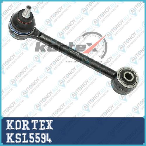 Рычаг HYUNDAI iX35 10- зад.подв.поперечн.передний KSL5594
