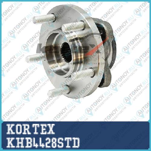 Ступица с подшипником CHRYSLER VOYAGER III-IV/DODGE CARAVAN III-IV 95-08 пер. KHB4428STD