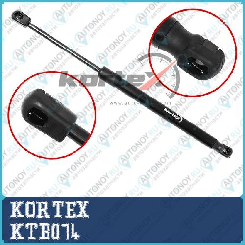 Амортизатор багажника Mazda 6 07-13 KTB074