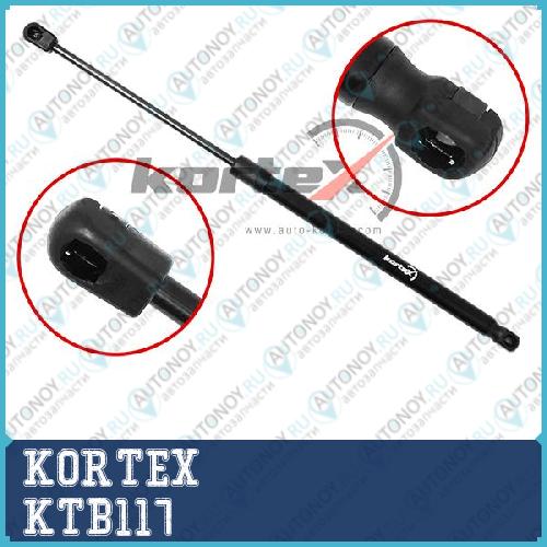 Амортизатор багажника Skoda OCTAVIA 04-13 KTB117