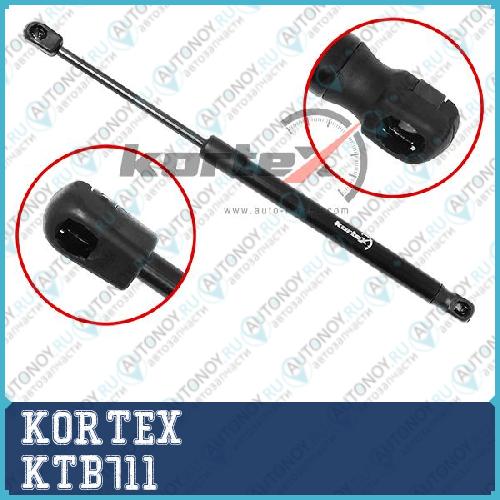 Амортизатор капота BMW E39 95-04 KTB711