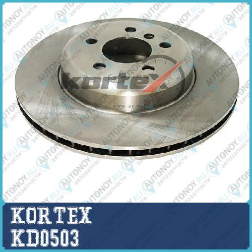 Диск торм. BMW F07F10 зад.вент.(d=345mm) KD0503