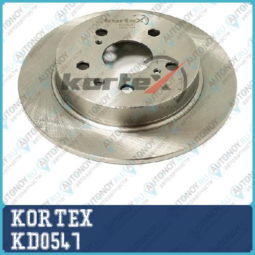 Диск торм. SUZUKI SX4 06- зад.(d=278mm)(Венгрия) KD0547