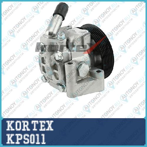 Насос ГУР Ford Galaxy II/Mondeo IV/S-Max 2.0-2.3 06- KPS011