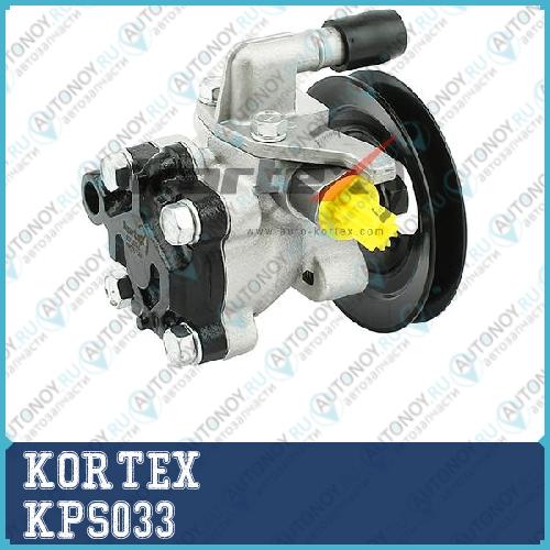 Насос ГУР HYUNDAI ACCENT (ТагАЗ) DOHC KPS033