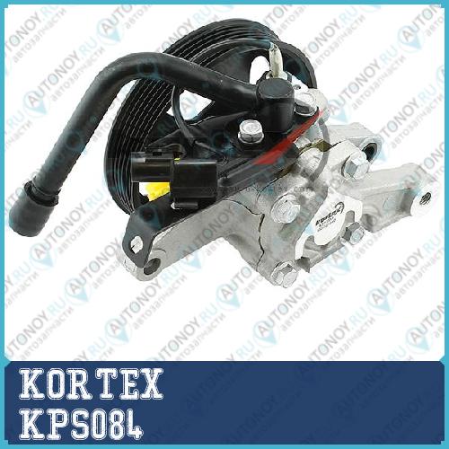 Насос ГУР Hyundai SOLARIS IV 10-Kia RIO 11-Cerato 06- KPS084
