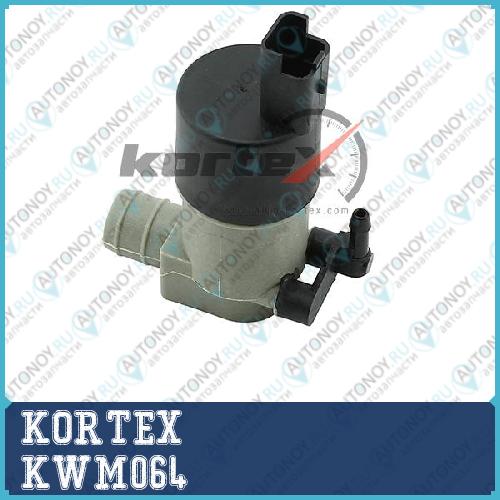 Насос омывателя Nissan ALMERA 12-MICRA 10-NAVARA 05-Qashqai 13- KWM064