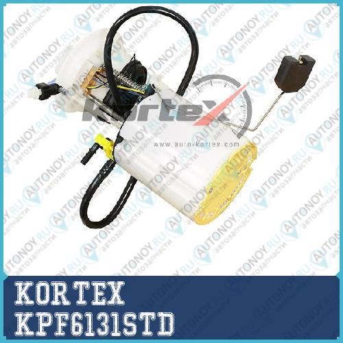 Насос топливный VW Passat 11- (в сборе) KPF6131STD