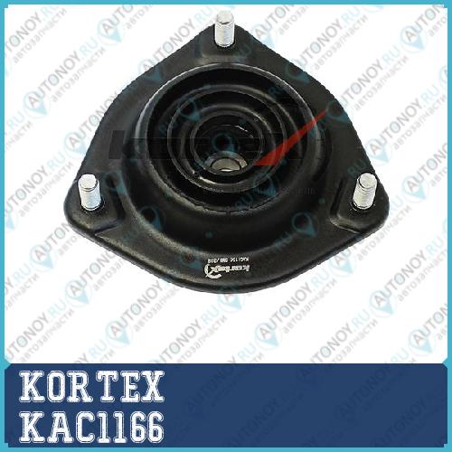 Опора амортизатора Hyundai CRETA 17- пер. KAC1166