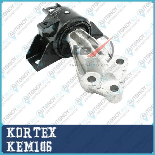 Опора двигателя Chevrolet Aveo T300 1.6 AT слева KEM106