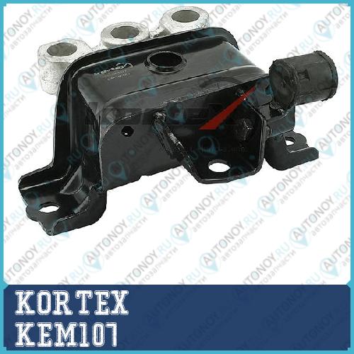 Опора двигателя Chevrolet Aveo T300 1.6 AT справа KEM107