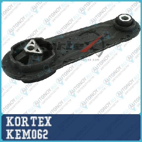 Опора двигателя Renault Logan 04- сзади KEM062
