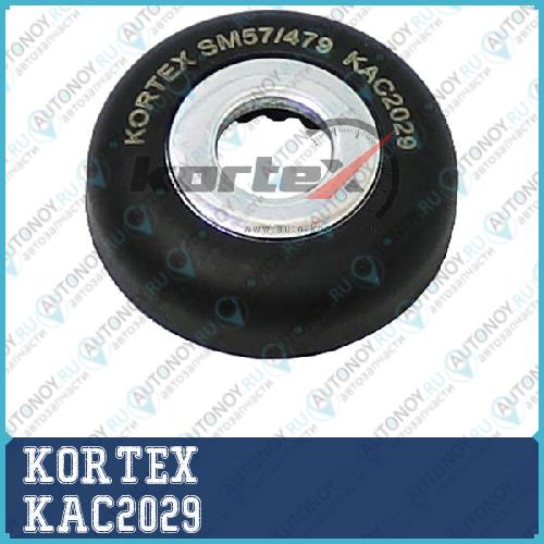 Подшипник опоры амортизатора Audi A1 11- Skoda FABIA 07-13 ROOMSTER 06-13 RAPID 13- VW POLO SEDA KAC2029