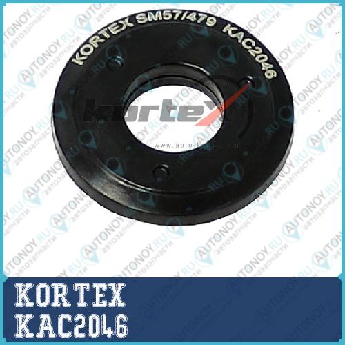 Подшипник опоры амортизатора SUZUKI LIANA SX-4 пер. KAC2046