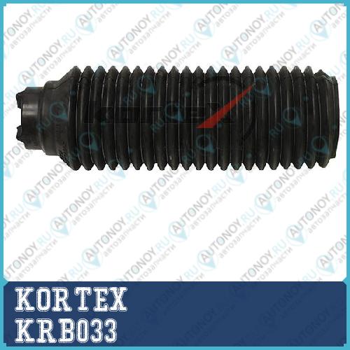 Пыльник амортизатиора Nissan Teana (J32)MURANO - пер. KRB033