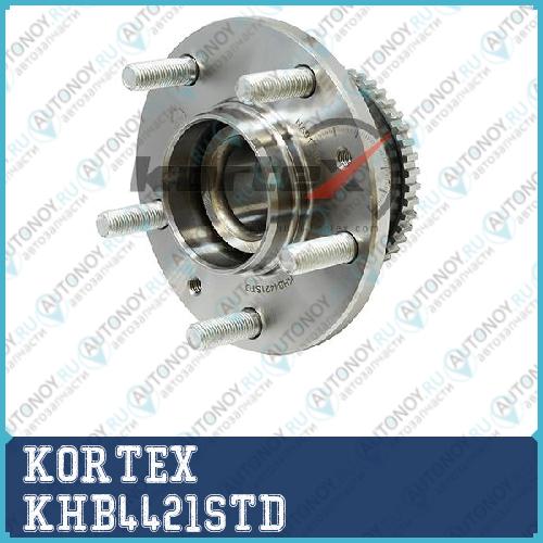 Ступица с подшипником Mazda 6 IMPV II 99-07 зад. KHB4421STD
