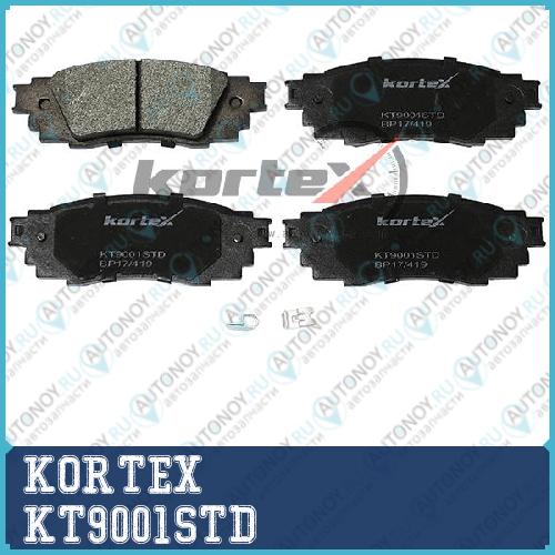 Колодки торм. Toyota CAMRY V70 18- зад.к-т KT9001STD