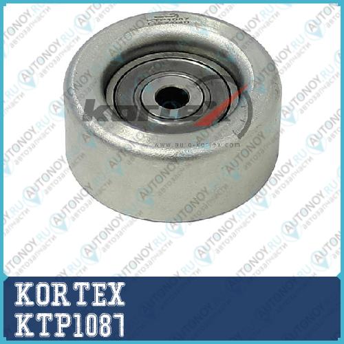 Ролик ремня прив. Mitsubishi ASX/L200/OUTLANDER III/PAJERO Sport III 2.0-2.4D 10- KTP1087