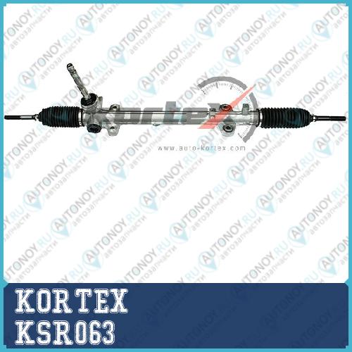 Рулевая рейка HYUNDAI SANTA FE KIA SORENTO  KSR063