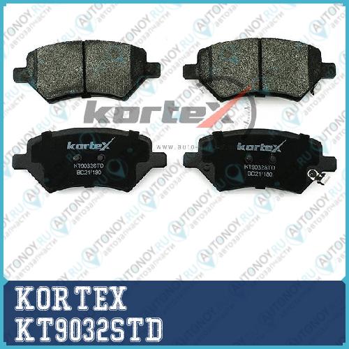 Колодки торм. CHERY TIGGO 3/M11 перед.к-т KT9032STD