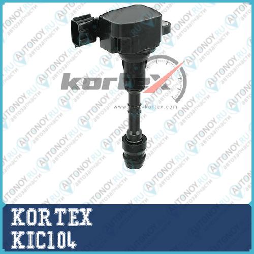 Катушка зажигания Nissan Teana J31 02- 2.3I/MURANO 02- 3.5I/Pathfinder R51 05- 4.0I SC 1423 KIC104