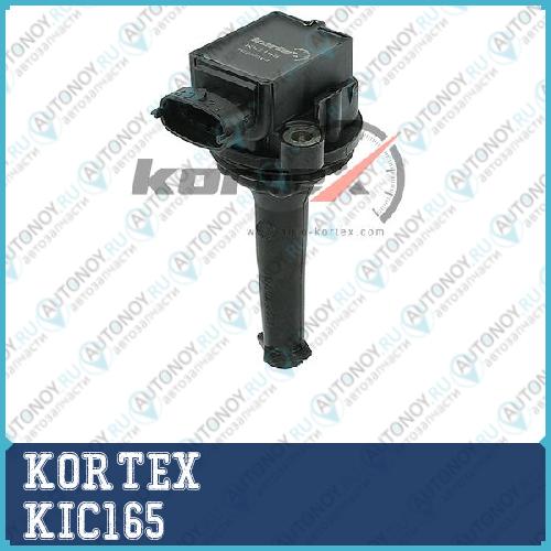 Катушка зажигания VOLVO S60 00-/S80 98-/XC90 02- SC 1060 KIC165