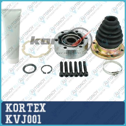Шрус внутр. Audi 80 91-94/A3 96-/A4 95-01/Skoda Octavia 04- QUATTRO KVJ001