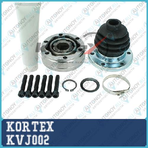 Шрус внутр. Audi 80 -94/Skoda Octavia 96-/VW Golf -05 KVJ002