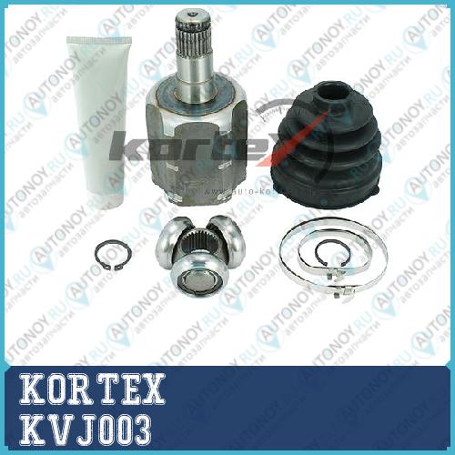 Шрус внутр. Audi A3 03-/Skoda Octavia 04-/VW Golf V 04-08/Golf VI 08-/Passat 05-10 KVJ003