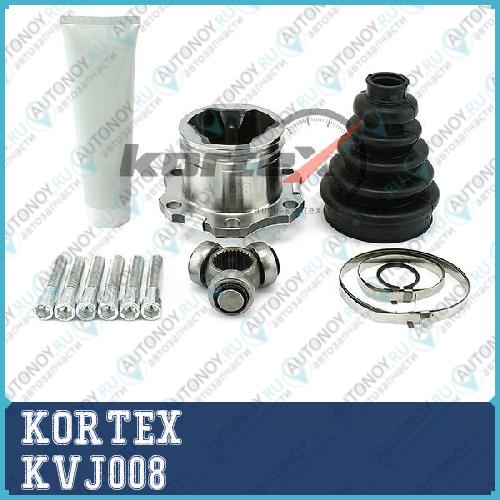 Шрус внутр. Skoda FABIA 00-08VW BORA 98-05Golf IV 97-06POLO 01- KVJ008