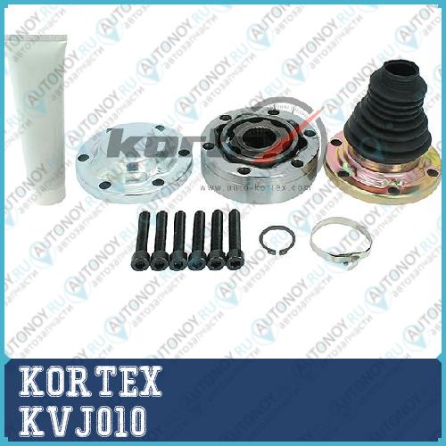 Шрус внутр. VW TRANSPorter IV 90-03 KVJ010