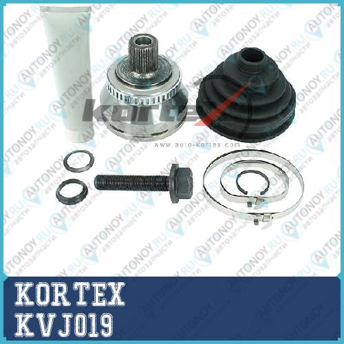 Шрус НАРУЖНЫЙ Audi A4 95-01A6 97-05Skoda Superb 02-08VW Passat 96-0 KVJ019