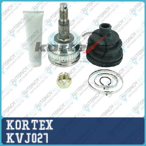 Шрус наружный CHRYSLER VOYAGER 95-01 (ABS+) KVJ027