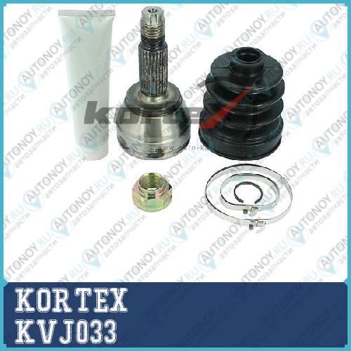 Шрус наружный Ford FIESTA V 1.6 01-/FUSION 1.6 02- KVJ033