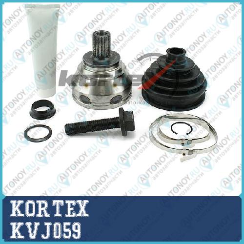 Шрус наружный VW Golf V 05-/Passat 05-/Touran 05- 2.0 TDI KVJ059
