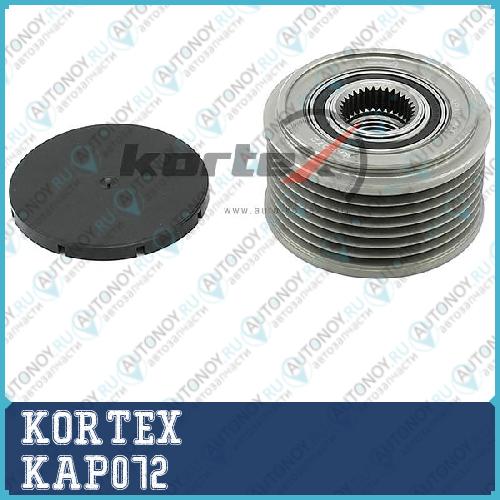 Обгонная муфта генератора FORD TRANSIT 00-06 KAP072
