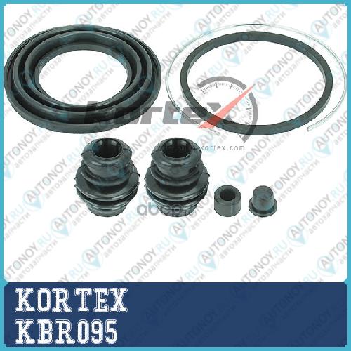 Ремкомплект тормозного суппорта переднего Mitsubishi Lancer 03-/Outlander 03-09 KBR095
