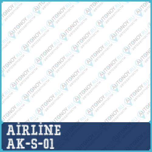Ключ свечной 16*21 AK-S-01